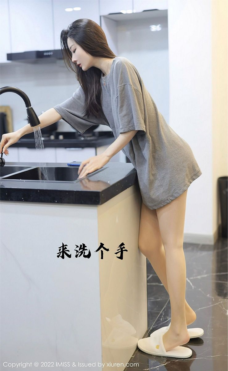 [IMISS爱蜜社美女] 2022.02.22 NO.667 逗逗-芒果图库