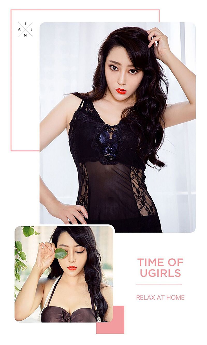 图片[3]-[爱尤物Ugirls] NO.452 米雪-芒果图库