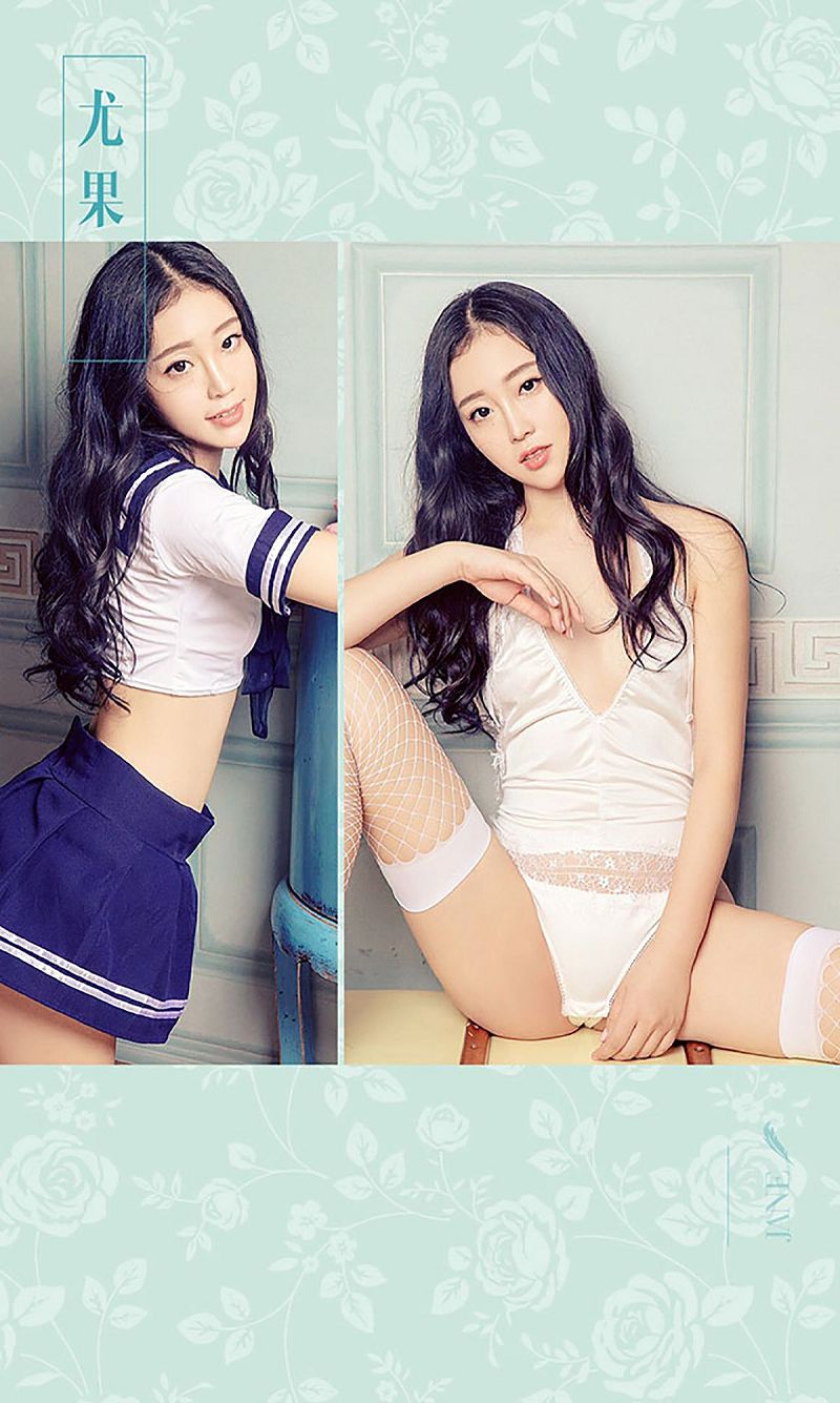 图片[3]-[爱尤物Ugirls] NO.459 叶儿-芒果图库