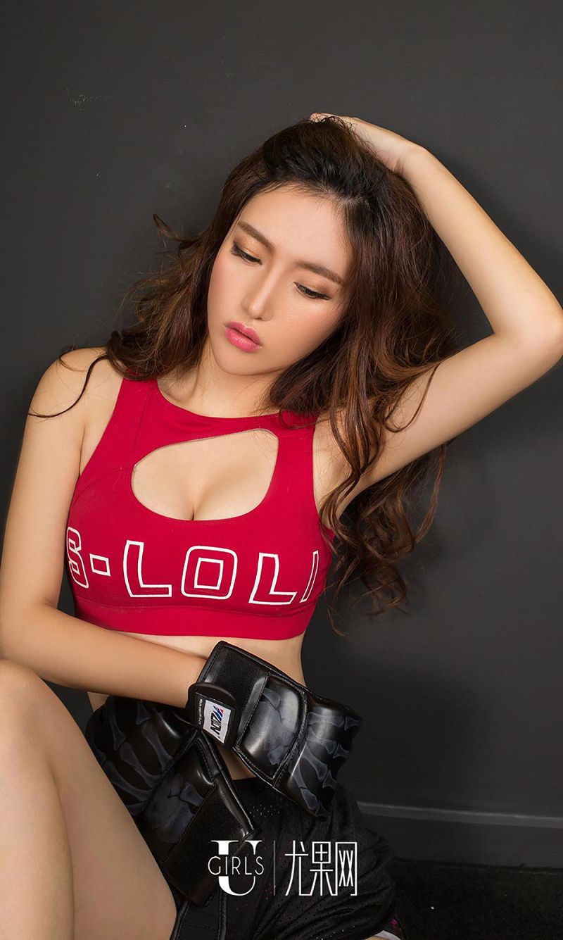 图片[5]-[爱尤物Ugirls] NO.460 冬冬-芒果图库