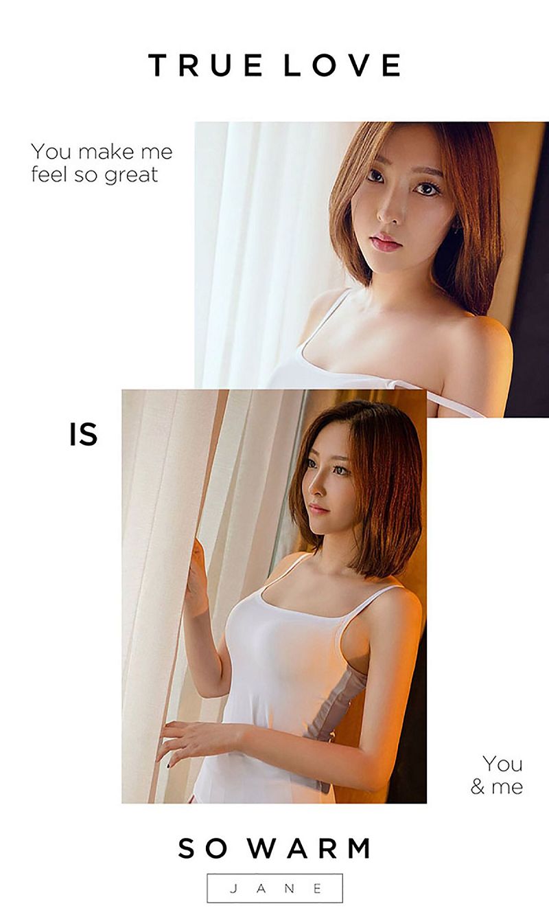 图片[3]-[爱尤物Ugirls] NO.471 斯文Girl 文文-芒果图库