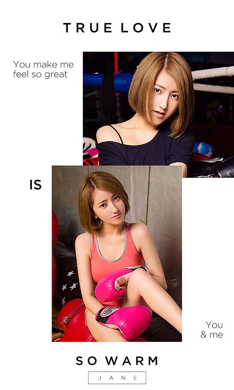 图片[3]-[爱尤物Ugirls] NO.472 粉拳出击 赵小白-芒果图库