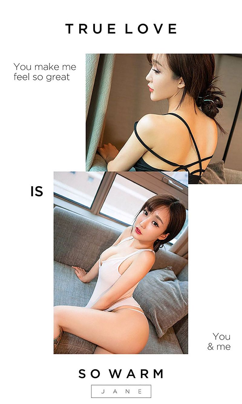 图片[3]-[爱尤物Ugirls] NO.474 小籼女   顾籼-芒果图库