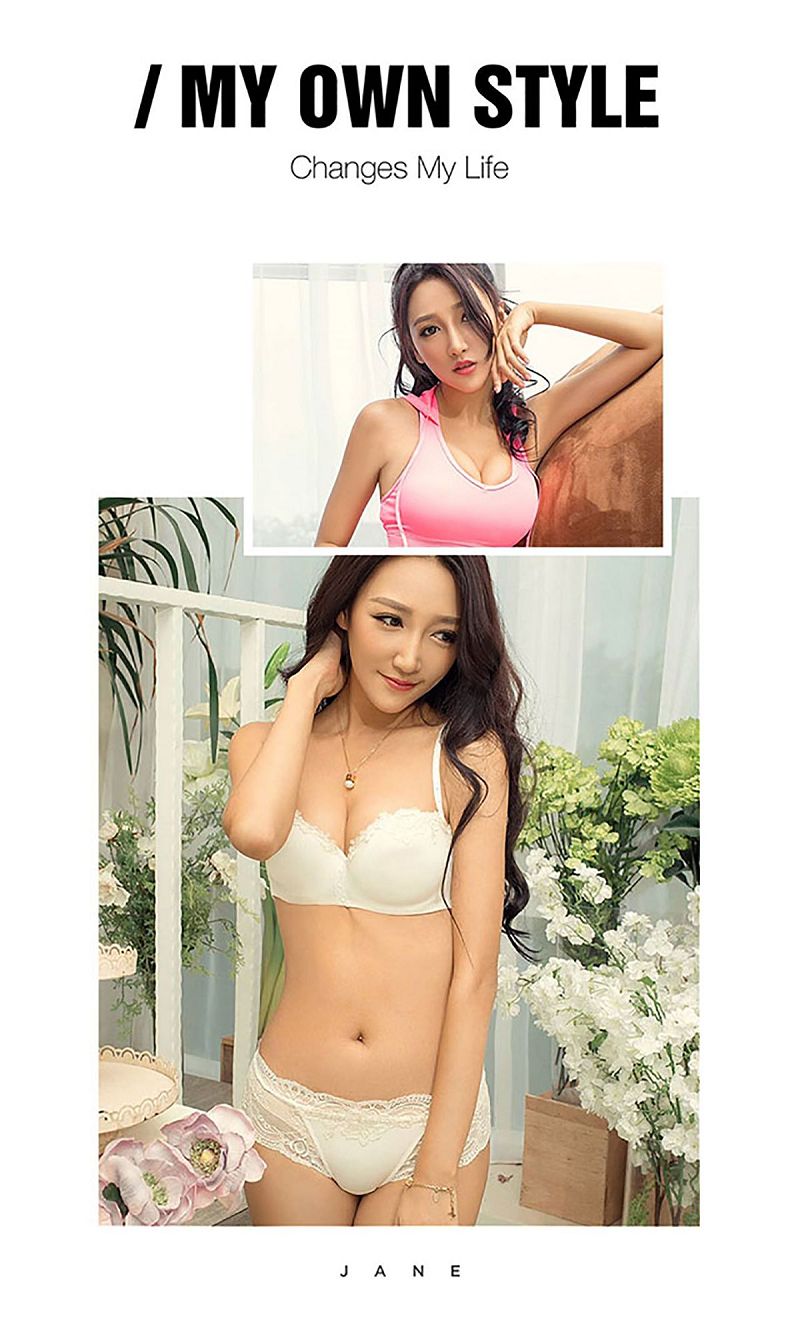 图片[3]-[爱尤物Ugirls] NO.475 动静相宜 amika小媚-芒果图库