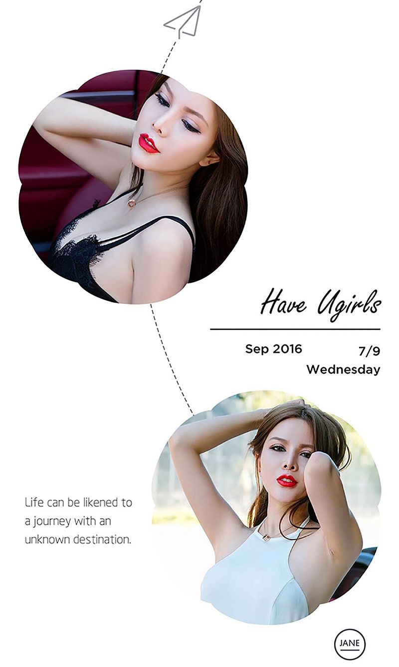 图片[3]-[爱尤物Ugirls] NO.477 一震秋波 布莱尔昆娜-芒果图库