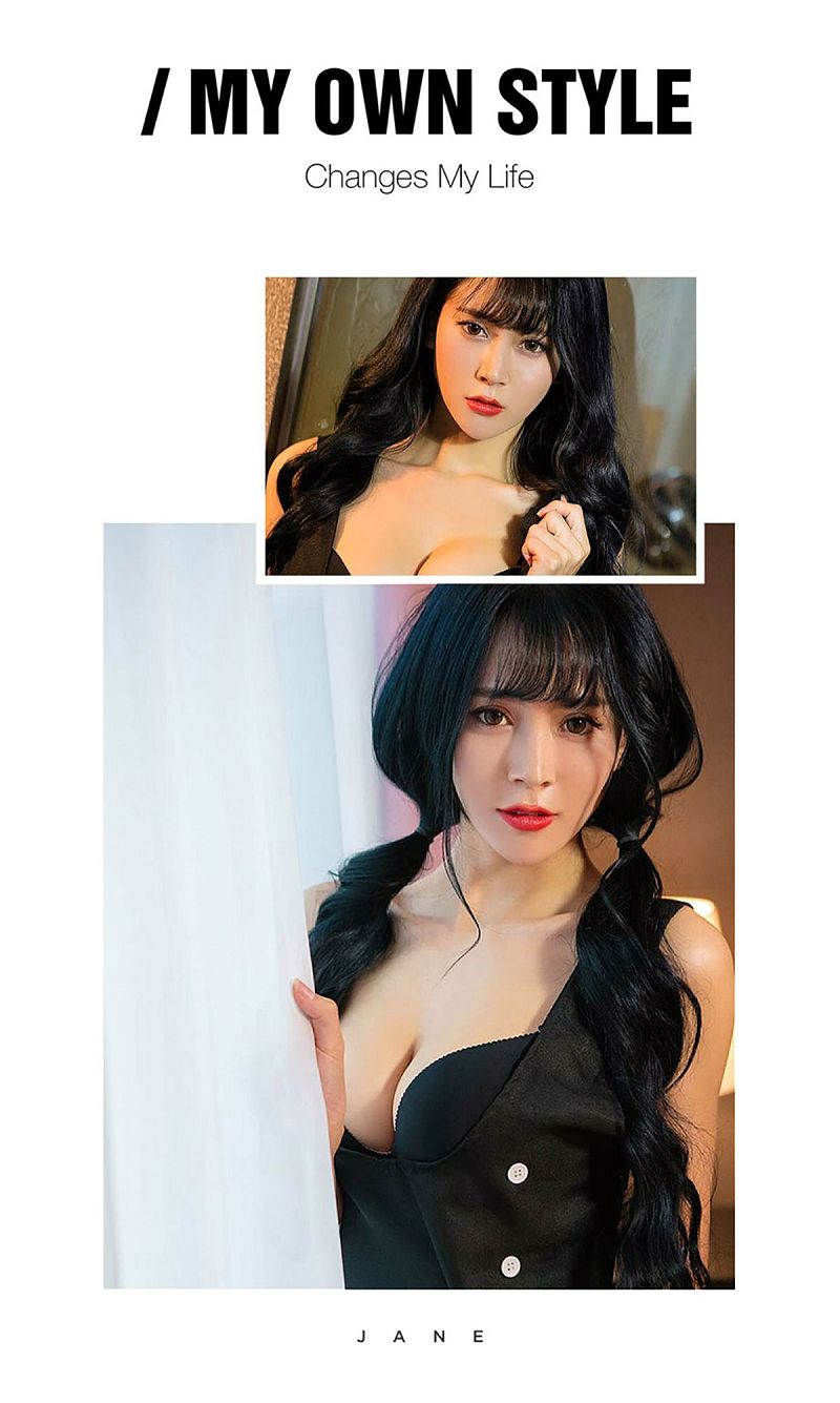 图片[3]-[爱尤物Ugirls] NO.481 心若相惜 沁娅mikiyo-芒果图库