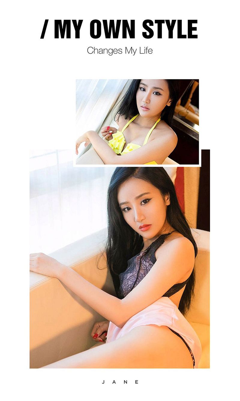 图片[3]-[爱尤物Ugirls] NO.490 凌度女神 周凌-芒果图库