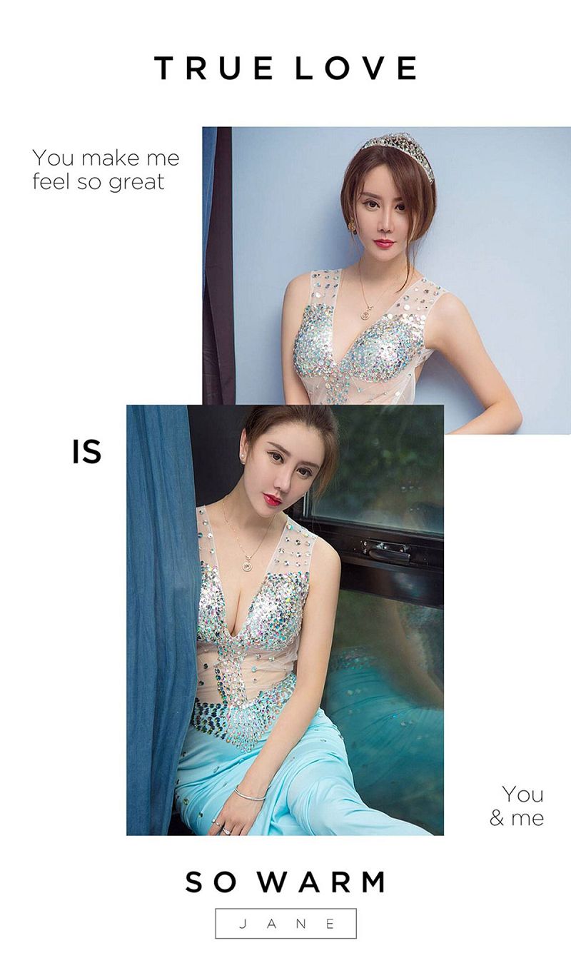 图片[3]-[爱尤物Ugirls] NO.504 欣花怒放 陶欣儿-芒果图库