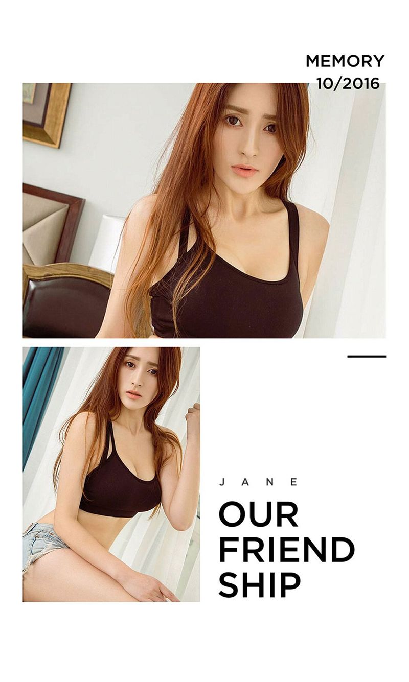 图片[3]-[爱尤物Ugirls] NO.505 花花-芒果图库