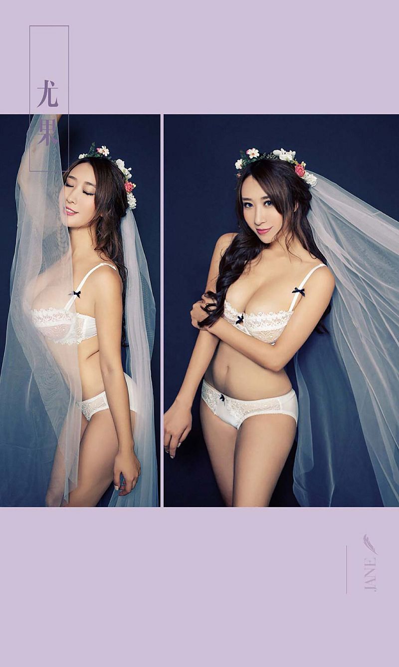 图片[3]-[爱尤物Ugirls] NO.506 爆乳新娘 姜雨宏-芒果图库