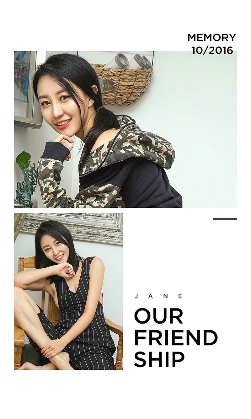 图片[3]-[爱尤物Ugirls] NO.511 娇影 娇娇-芒果图库