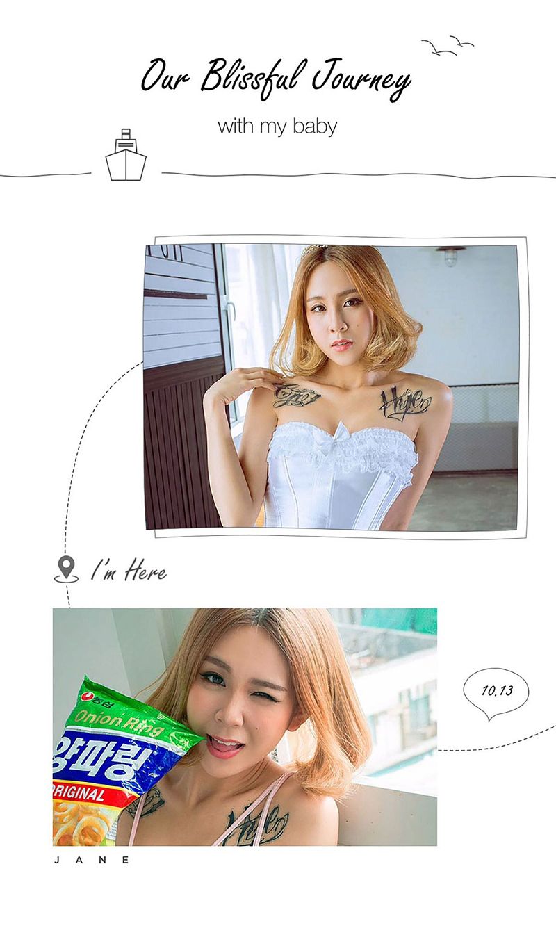 图片[3]-[爱尤物Ugirls] NO.513 零食小公举 甄甄-芒果图库