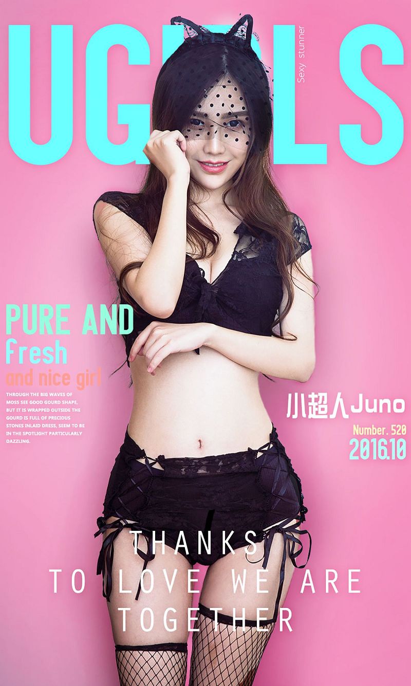 [爱尤物Ugirls] NO.520 小超人JuNO-芒果图库