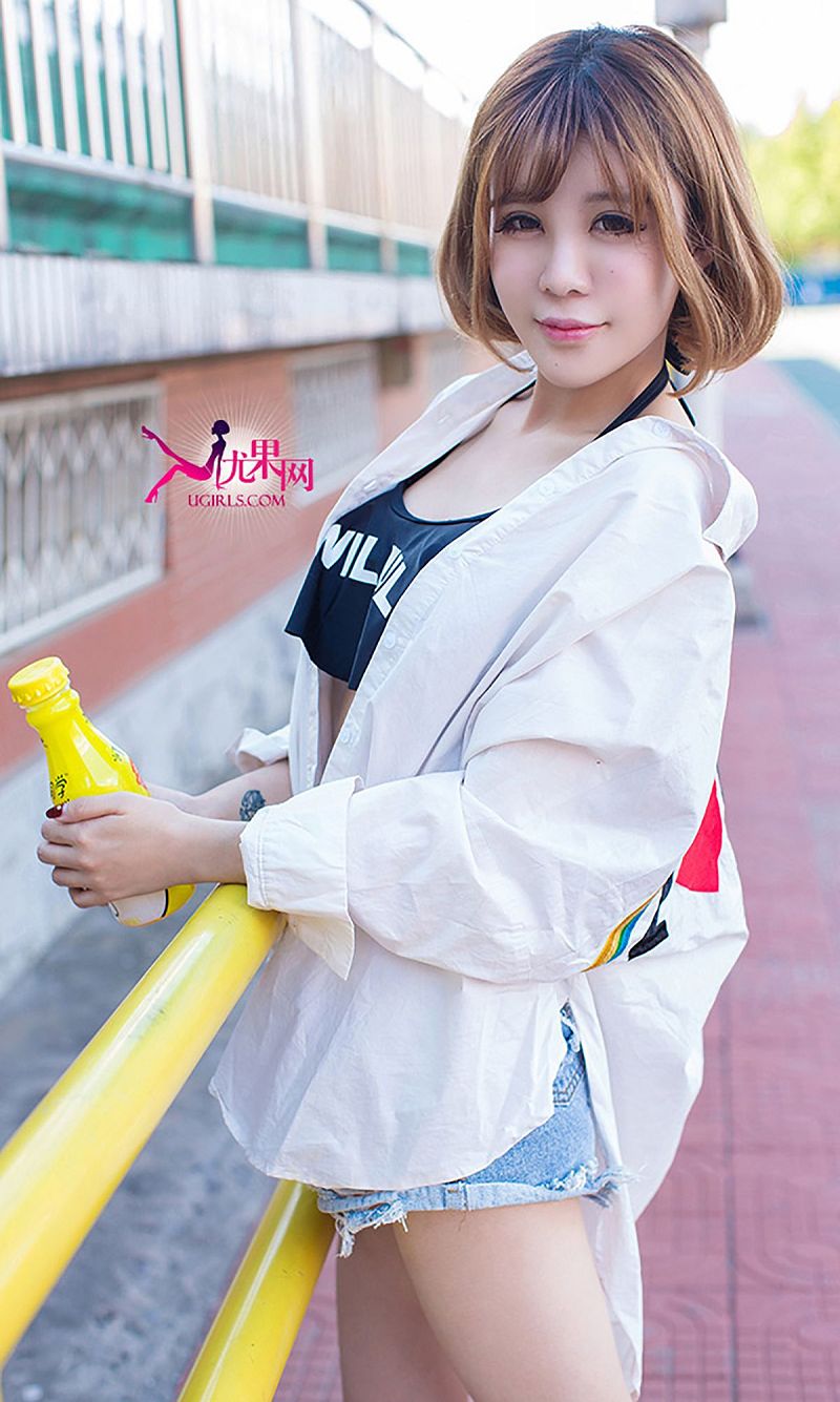 图片[8]-[爱尤物Ugirls] NO.054 Alin 阳光在边缘 明媚的笑脸-芒果图库