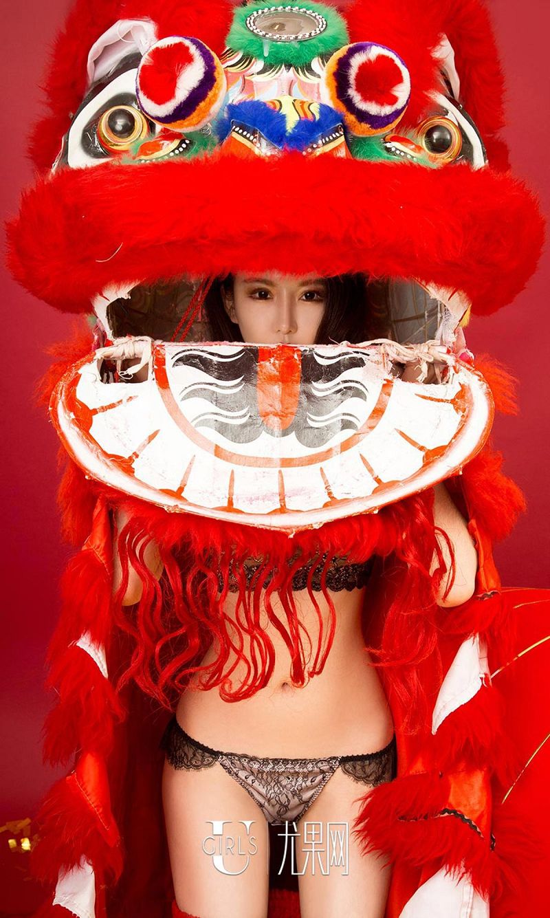 图片[7]-[爱尤物Ugirls] NO.620 宁然&Mikka&施诗-芒果图库