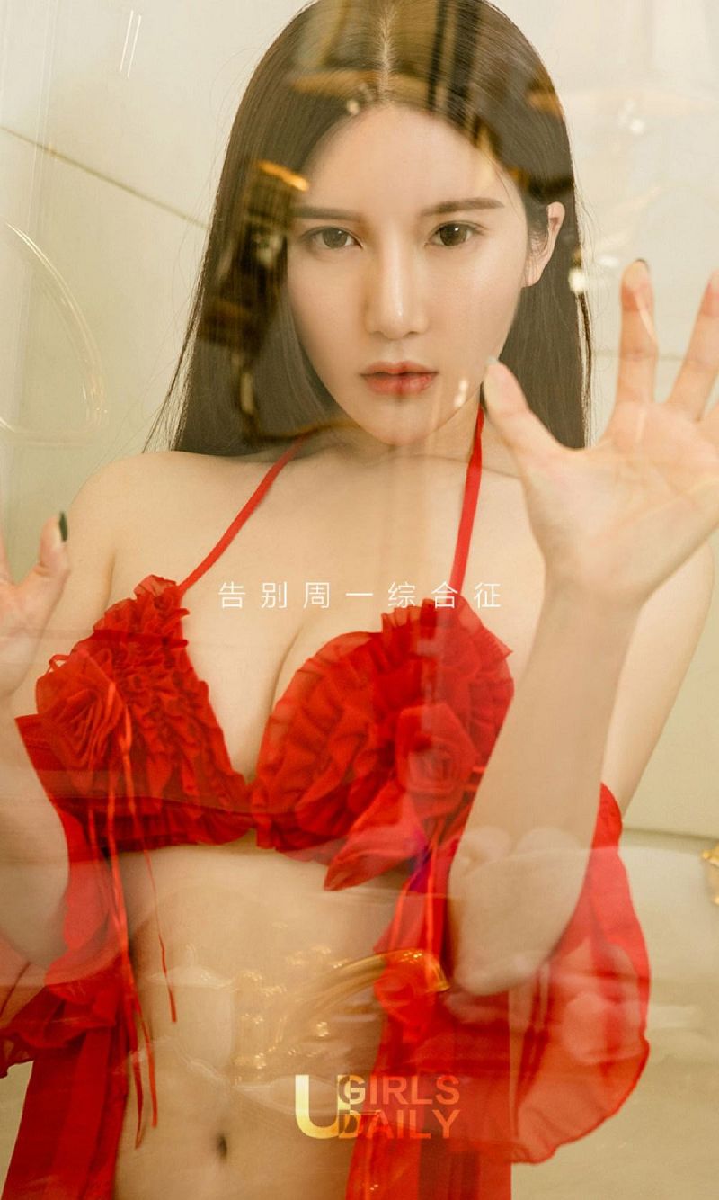 图片[2]-[爱尤物Ugirls] NO.656 安幼熙-芒果图库