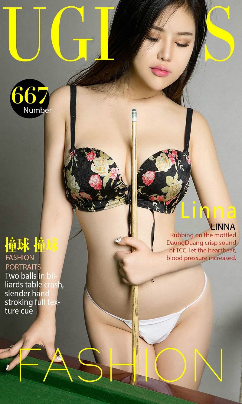 [爱尤物Ugirls] NO.667 Linna-芒果图库