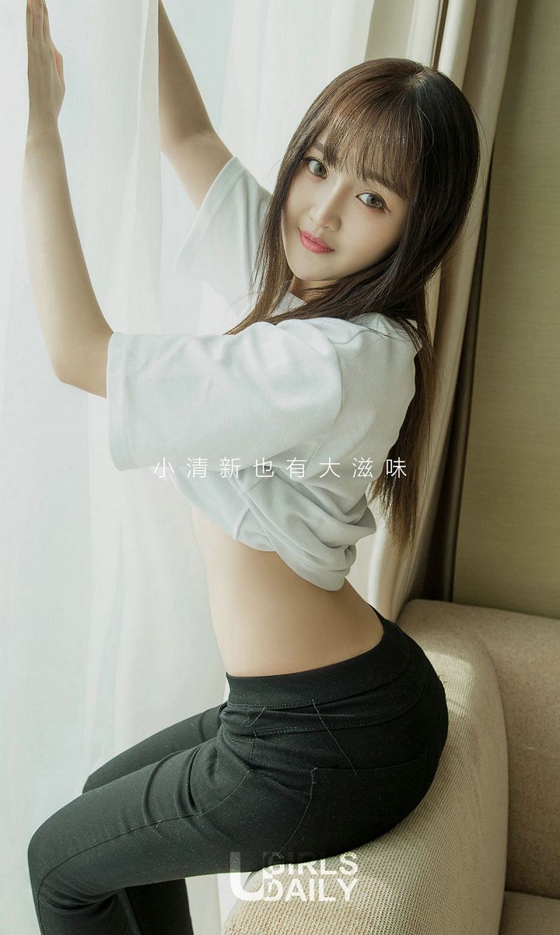 图片[2]-[爱尤物Ugirls] NO.670 韩文婷-芒果图库