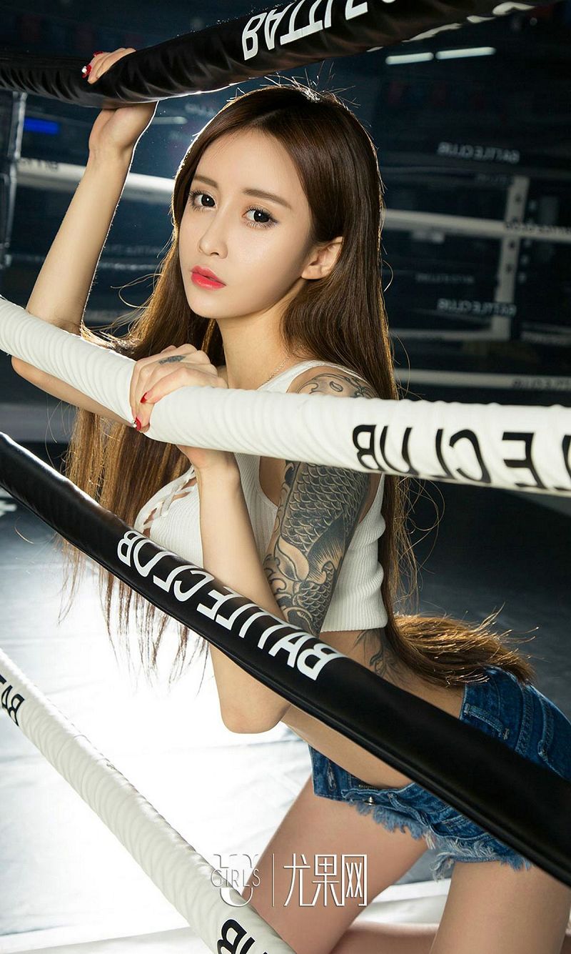 图片[8]-[爱尤物Ugirls] NO.691 琪歌-芒果图库