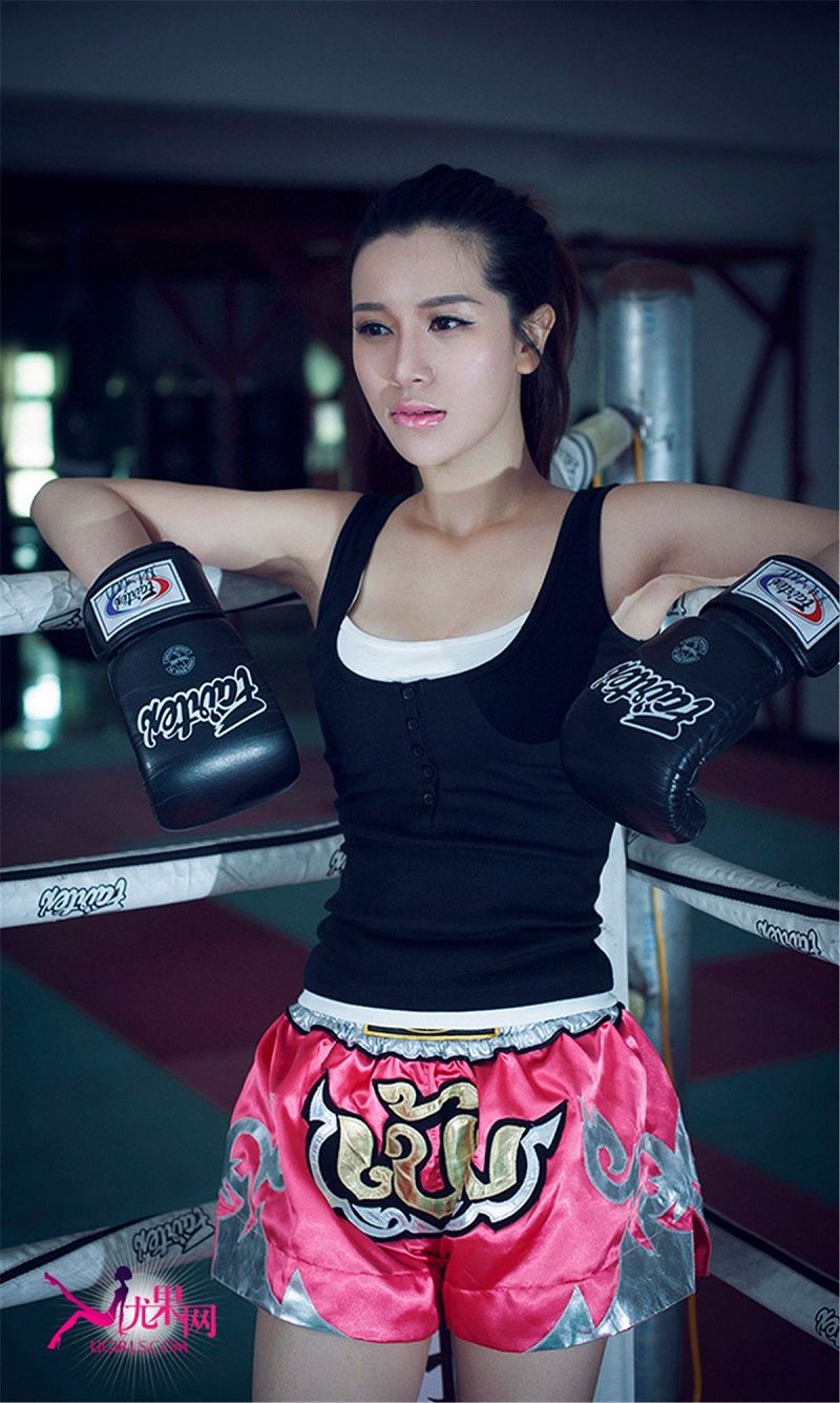 图片[5]-[爱尤物Ugirls] NO.007 杜乔-芒果图库