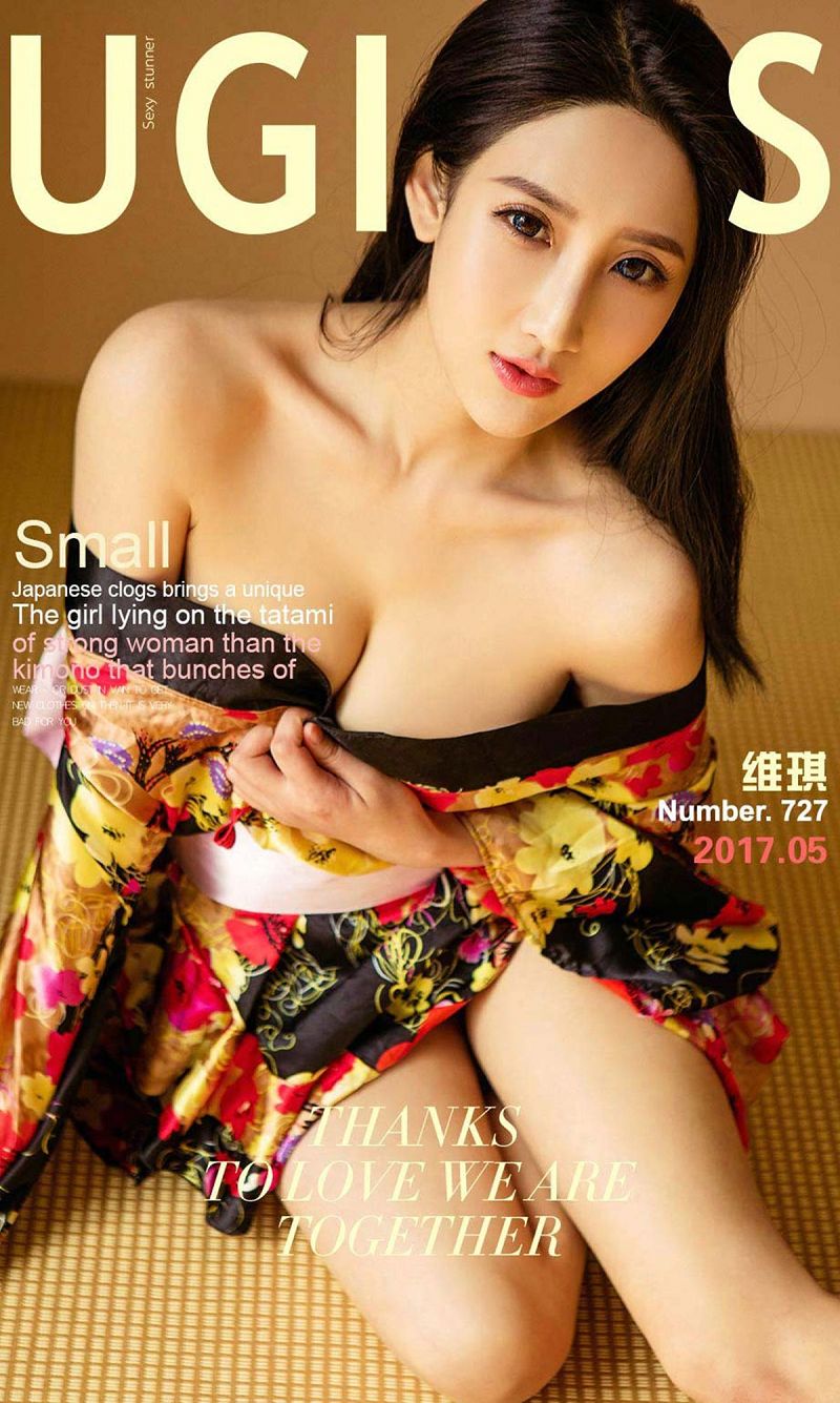 [爱尤物Ugirls] NO.727 维琪-芒果图库