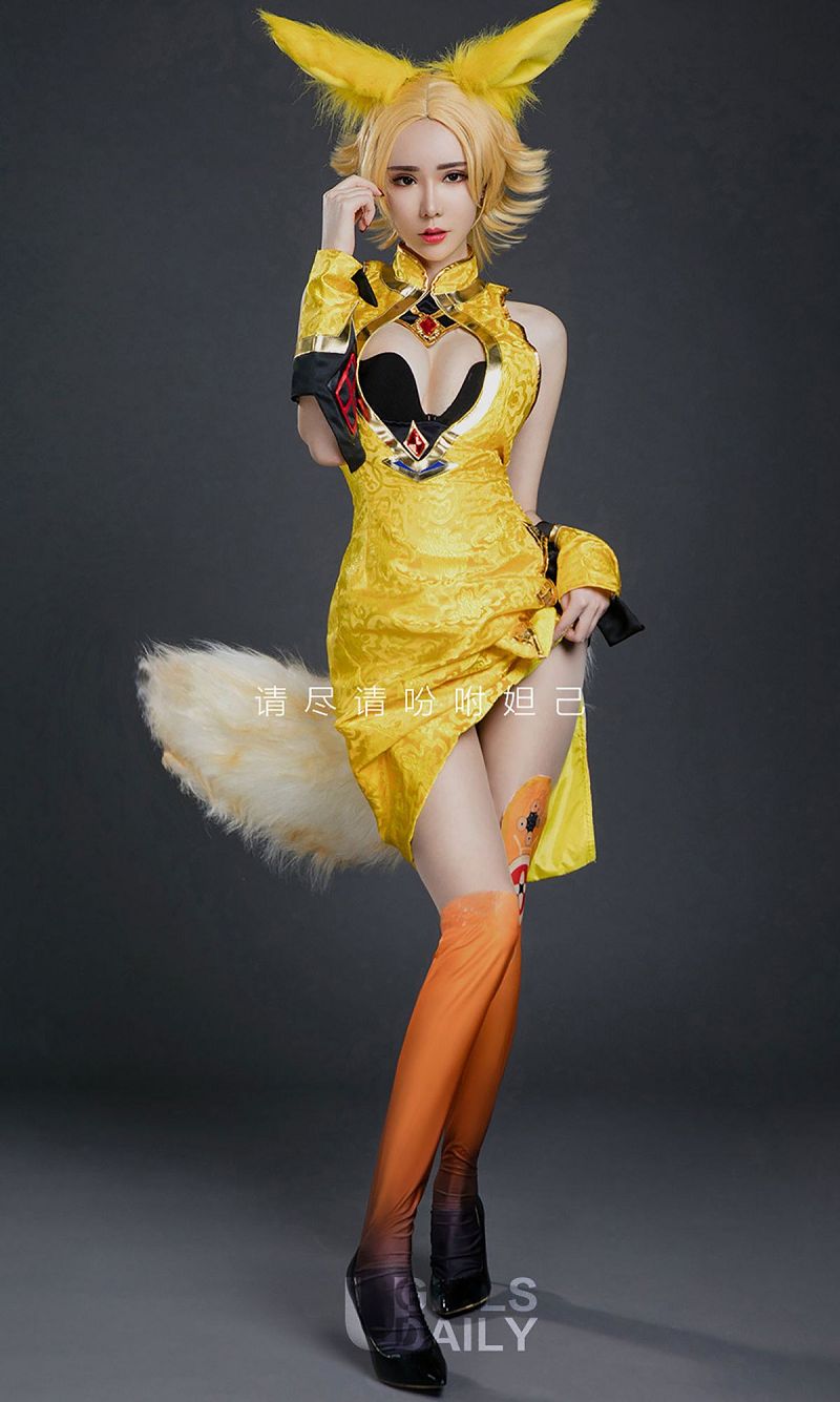 图片[2]-[爱尤物Ugirls] NO.738 萌琪琪-芒果图库