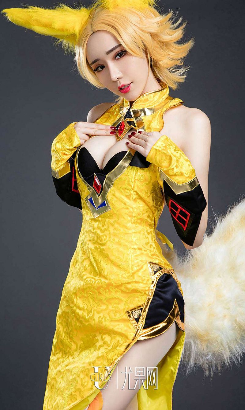 图片[6]-[爱尤物Ugirls] NO.738 萌琪琪-芒果图库