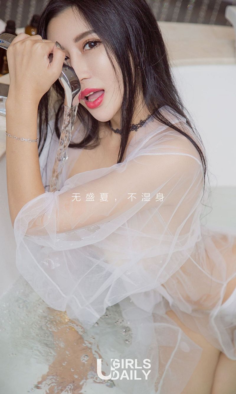 图片[2]-[爱尤物Ugirls] NO.811 艾霓莎-芒果图库