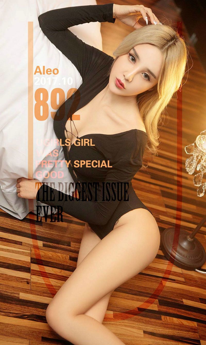 [爱尤物Ugirls] NO.892 Aleo-芒果图库