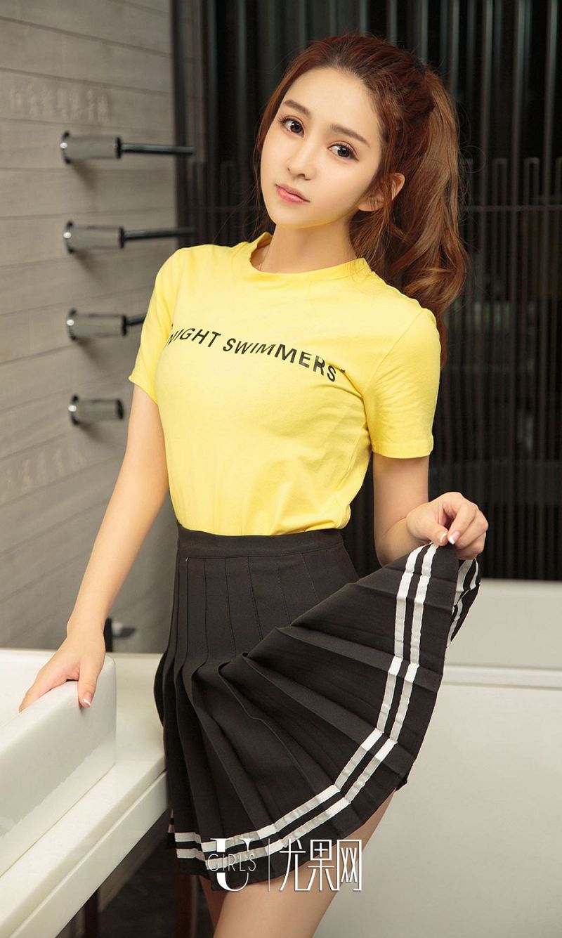 图片[7]-[爱尤物Ugirls] NO.903 艾晴-芒果图库