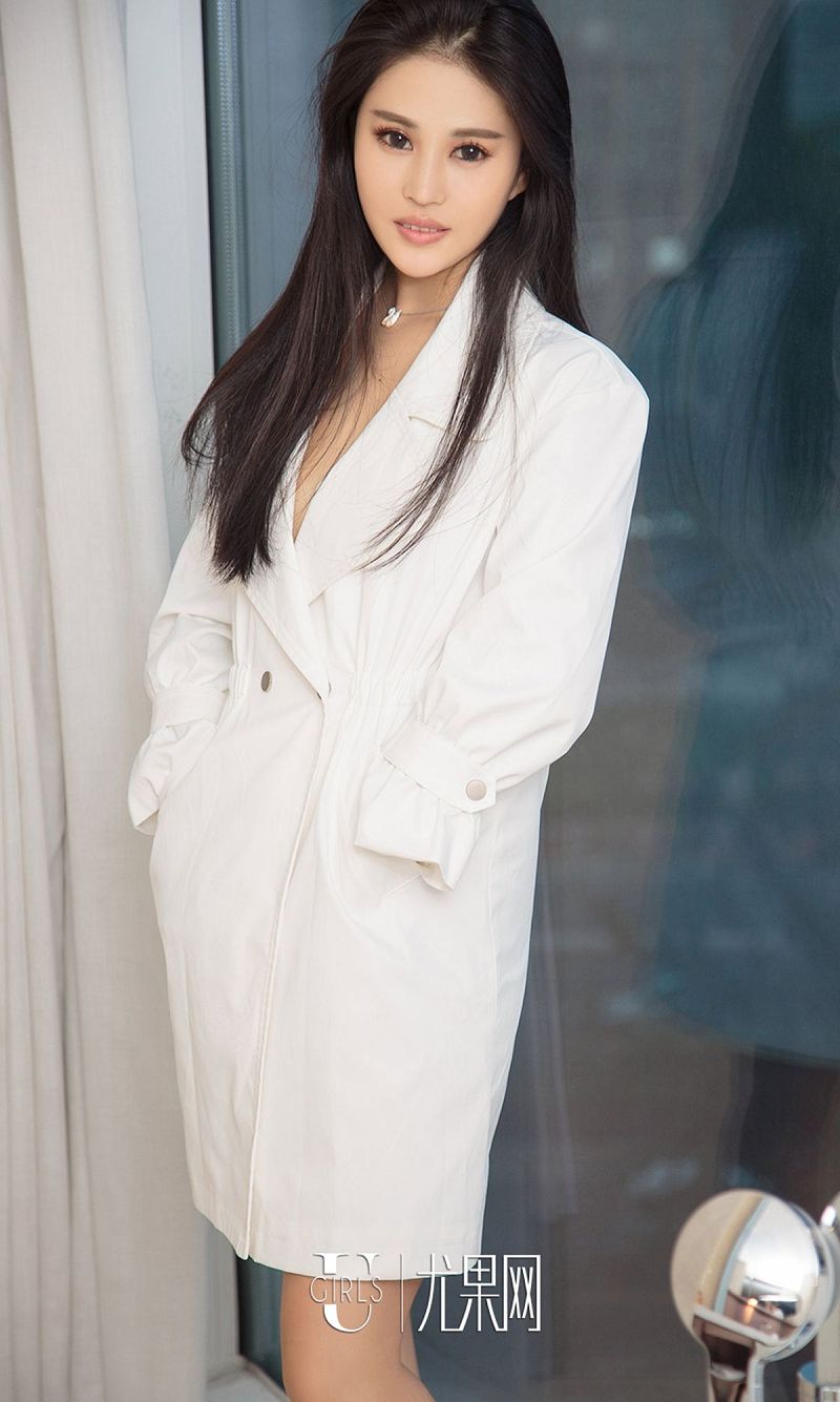 图片[7]-[爱尤物Ugirls] NO.916 杨茹伊-芒果图库