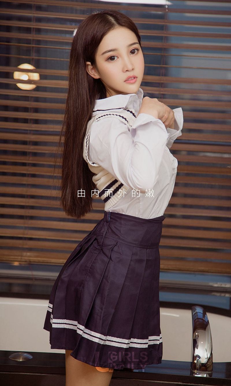 图片[2]-[爱尤物Ugirls] NO.928 夏夕-芒果图库