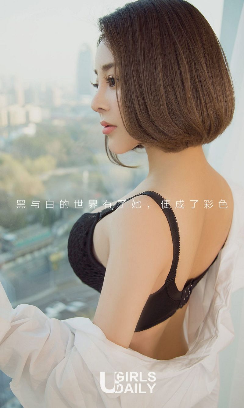 图片[2]-[爱尤物Ugirls] NO.951 叮当-芒果图库