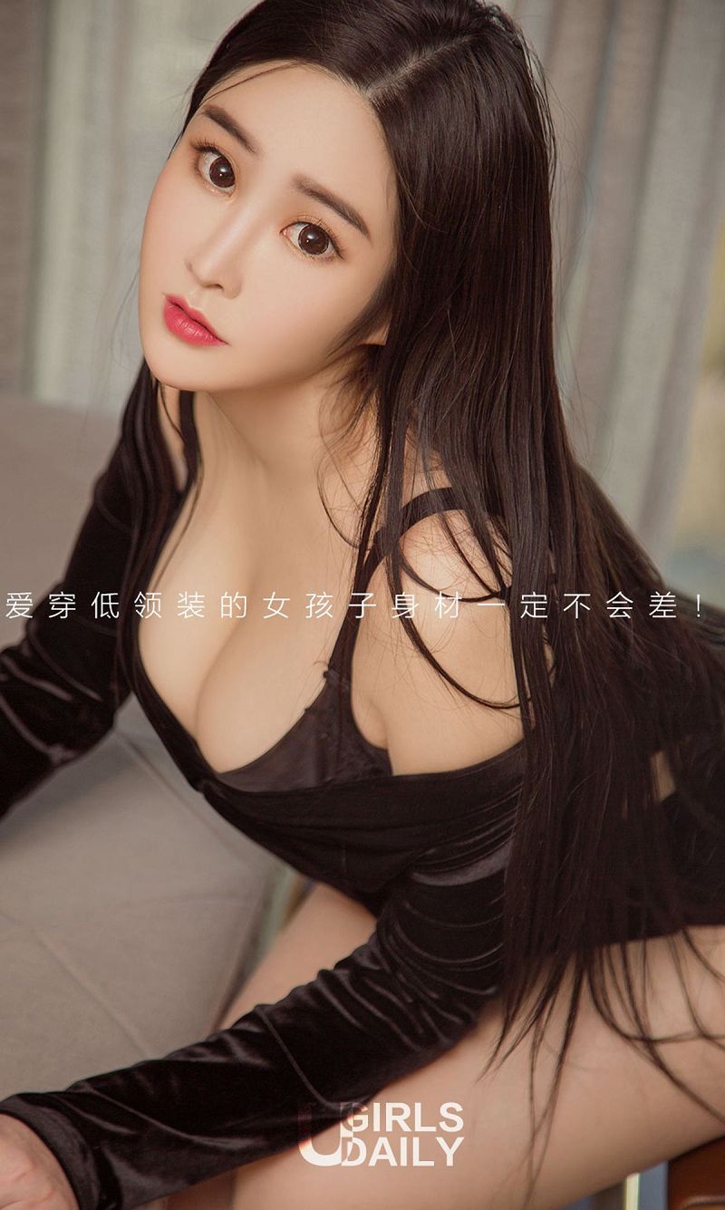 图片[2]-[爱尤物Ugirls] NO.981 王亦澄-芒果图库