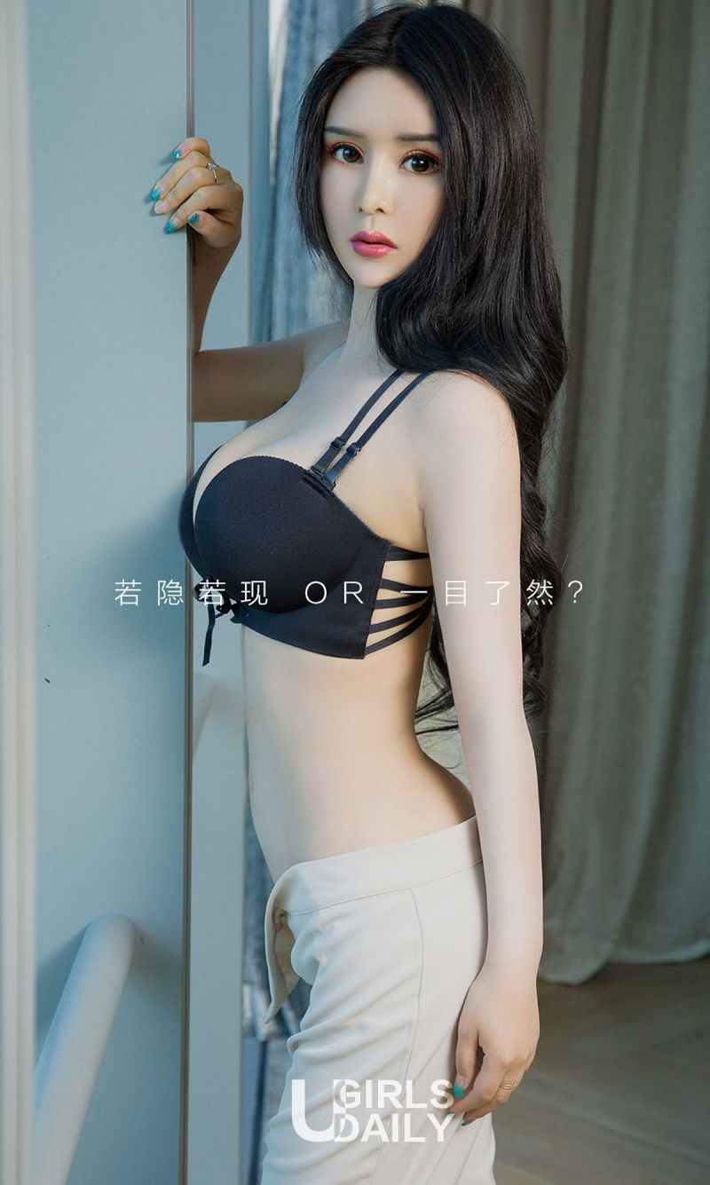图片[2]-[爱尤物Ugirls] NO.988 安可可-芒果图库