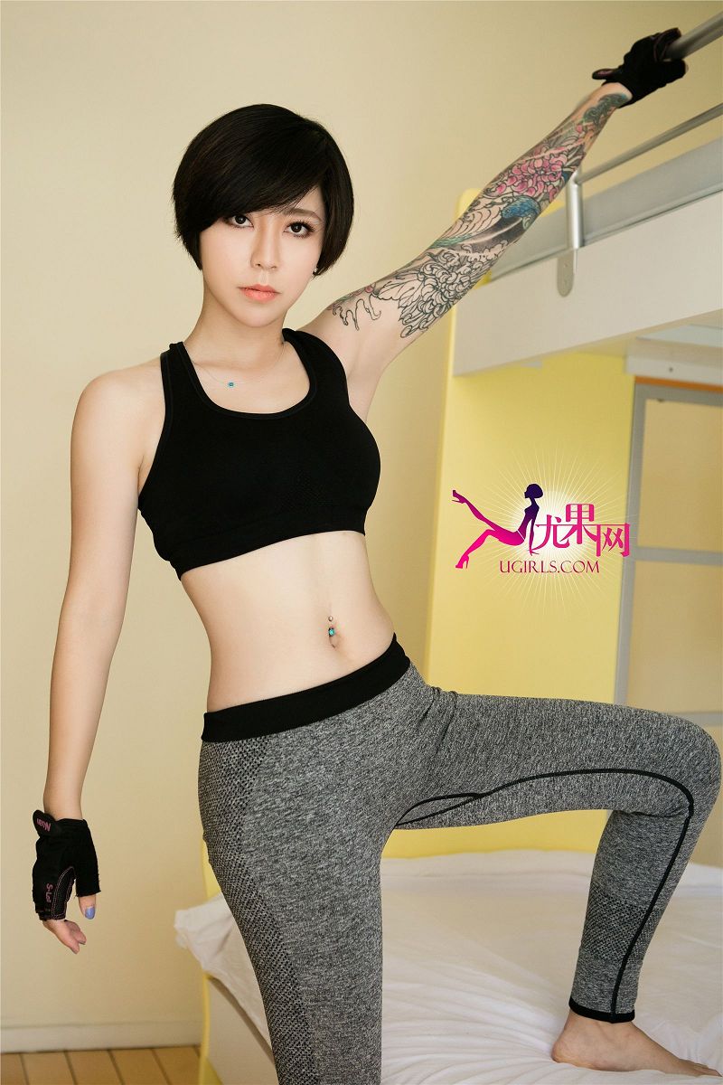 图片[8]-[Ugirls尤果写真] 迅雷合作版 2016.08.08 凸凸-芒果图库