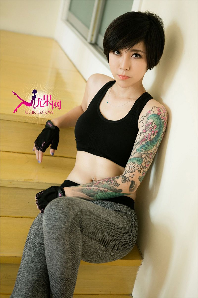 图片[5]-[Ugirls尤果写真] 迅雷合作版 2016.08.08 凸凸-芒果图库