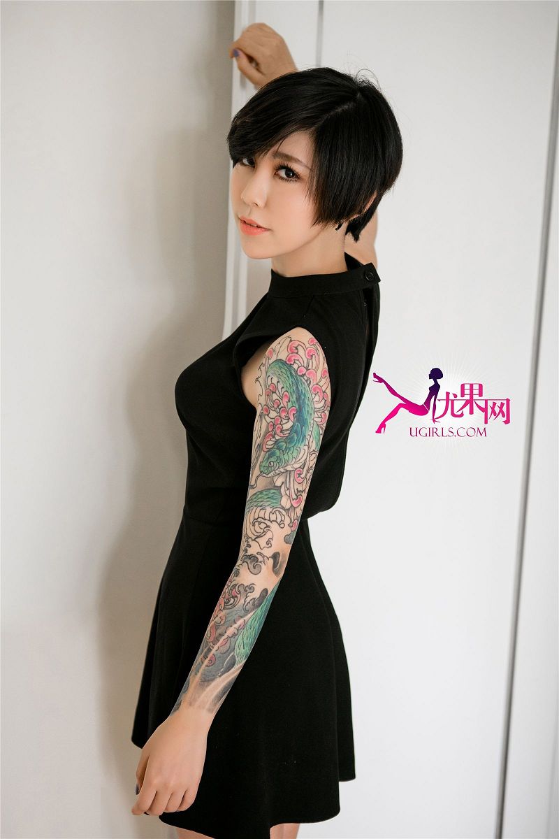 图片[5]-[Ugirls尤果写真] 高清重置 No.037 凸凸-芒果图库