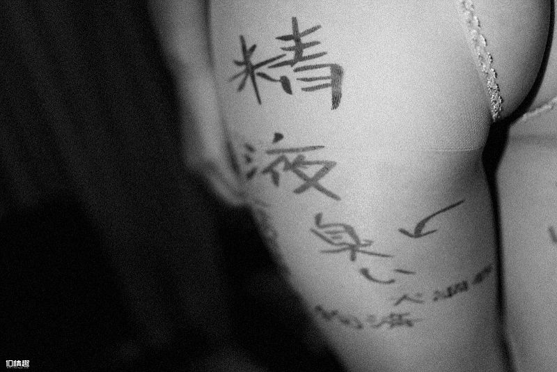 图片[6]-[ROSI美女图]口罩系列 2018.03.06 NO.632-芒果图库