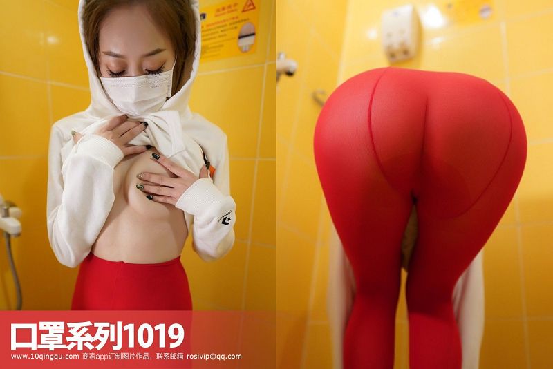 图片[3]-[ROSI美女图]口罩系列 2019.03.28 NO.1019-芒果图库