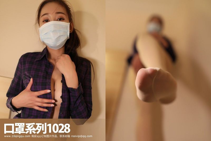 [ROSI美女图]口罩系列 2019.04.06 NO.1028-芒果图库
