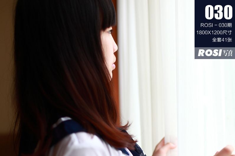 [ROSI美女图]2011.06.06 NO.030-芒果图库