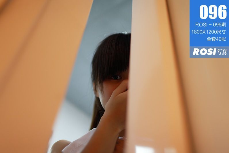 [ROSI美女图]2011.08.31 NO.096-芒果图库