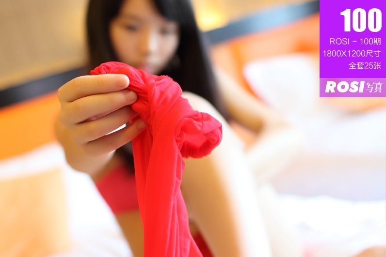[ROSI美女图]2011.09.07 NO.100-芒果图库