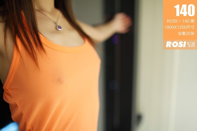 [ROSI美女图]2011.10.28 NO.140-芒果图库