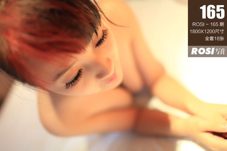 [ROSI美女图]2011.12.03 NO.165-芒果图库
