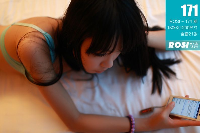 [ROSI美女图]2011.12.10 NO.171-芒果图库