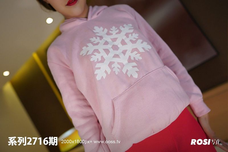 [ROSI美女图]2019.05.13 NO.2716-芒果图库