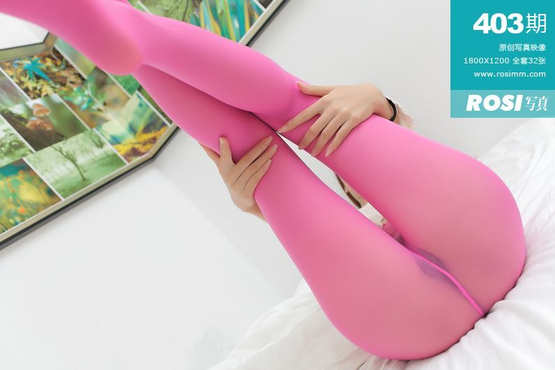 [ROSI美女图]2012.11.17 NO.403-芒果图库