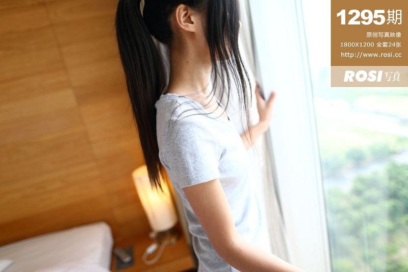 [ROSI美女图]2015.06.25 NO.1295-芒果图库